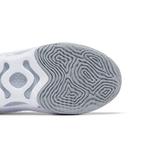 Кроссовки Nike Cosmic Unity 3 TB 'Wolf Grey' 5