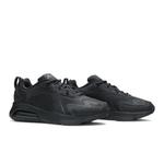 Кроссовки Nike Wmns Air Max 200 'Triple Black' 8
