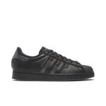 Кроссовки Dime x adidas Superstar ADV 'Carbon Brown' 1
