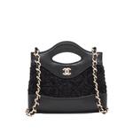 Сумка-сэтчел Nano Quilted Tweed Kelly Shopper Bag (2021-2026 годы) 1