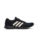 Кроссовки Undefeated x adidas adiZero Adios 3 'Black' 1