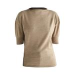 Свитера Lemaire Short Sleeve Sweater 'Chai Melange' 1