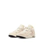 Кроссовки Spizike 2