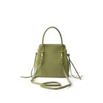 Мини-сумка Prada Carry 2