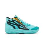 Кроссовки Puma MB.02 Jr 'Honeycomb' 1
