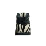 Ботинки Supreme x Timberland Field Boot «Zebra» 7