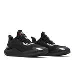 Кроссовки Adidas Alphaboost Utility 'Black Night Metallic' 8