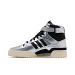 Кроссовки atmos x adidas Forum 84 High 'Metallic Pack' 3