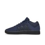 Кроссовки adidas Tyshawn «Shadow Navy» 3