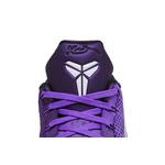 Кроссовки Nike Kobe 9 Elite Low Protro 'Moonwalker' 2025 9