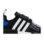Кроссовки Atmos x adidas NMD_R1 «Torico V2» 2