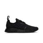 Кроссовки Adidas NMD_R1 'Quilted Black' 1