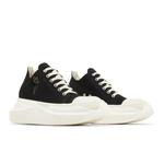 Кроссовки Rick Owens Wmns EDFU DRKSHDW Pentagram Embroidery Abstract Low 'Black Milk' 8