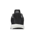 Кроссовки Adidas UltraBoost ST M 'Carbon' 7