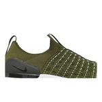 Кроссовки Nike React Phantom Run Flyknit 2 'Rough Green Sequoia' 2
