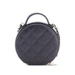 Маленькая сумка через плечо Handle with Care Round Vanity Case with Chain Quilted Caviar 2