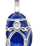 Подвеска Heritage Palais Egg из белого золота с бриллиантами 2