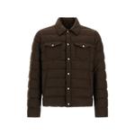 Стеганая куртка La Camicia в полоску 1