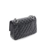 Сумка на плечо Matelassé Double Flap 2