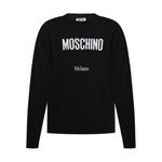 Свитер с логотипом Milano 1