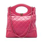 Маленькая стеганая сумка-сэтчел Shiny Aged Calfskin 31 Shopping Bag (2019 год) 1