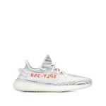 Кроссовки 'Adidas x Yeezy Boost 350 V2' 1