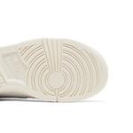 Кроссовки Nike Dunk Low GS 'Phantom Light Silver' 5