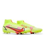 Бутсы Nike Mercurial Superfly 8 Elite FG 'Motivation Pack' 8