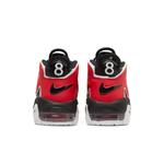 Кроссовки Nike Air More Uptempo GS 6
