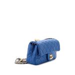 Мини-сумка через плечо Pearl Crush Flap Bag Quilted Lambskin 2