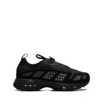 Кроссовки Air Max Sunder Black 1