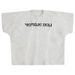 Футболки с коротким рукавом YZY Gosha Black Dogs T-Shirt 'Heather Grey' 1