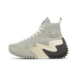 Лайфстайл Converse Run Star Motion Platform Ombre 'Slate Sage Light Silver' 3
