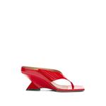 Cheope square-toe sandals 1