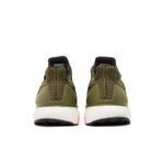 Кроссовки adidas UltraBoost 5.0 "Focus Olive Carbon" 6