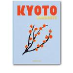 Книга Kyoto Serenity 1