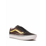 Кеды Old Skool 2