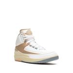 Кроссовки Air Jordan 2 Craft Sunset Haze 2