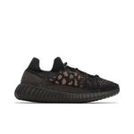Кроссовки adidas Yeezy Boost 350 V2 CMPCT «Slate Carbon» 1