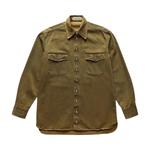 Топы Namacheko Hank Denim Shirt «Green» 2