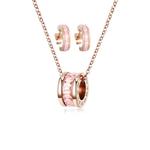 Набор украшений Oceane Pink Cryolite: ожерелье + серьги 1