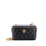 Маленькая сумка через плечо Sweet Heart Vanity Case with Chain Quilted Lambskin 1