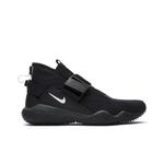 Повседневная обувь NikeLab ACG 07 KMTR 'Black' 1