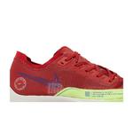 Кроссовки Nike ZoomX Vaporfly NEXT% 2 'Red Clay Ghost Green' 2