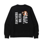 Топы BAPE Tiger Crewneck 'Black' 2