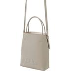 Сумка Sense MicTote в сером цвете Motty 2