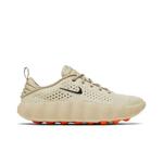 Обувь Nike Mind 002 'Light Khaki' 1