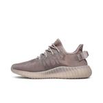 Кроссовки adidas Yeezy Boost 350 V2 'Mono Mist' 3