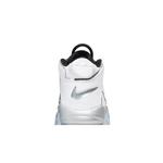 Кроссовки Nike Wmns Air More Uptempo 'White Chrome' 7
