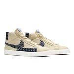 Кроссовки Nike Blazer Mid SB 'Sashiko Pack - Sesame' 8